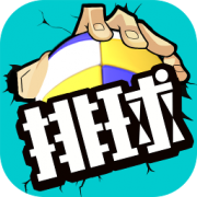 8868体育app官方网站
