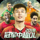 Od体育app官网下载