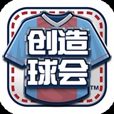 2121非凡体育app下载安装