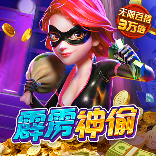 万博betman官网