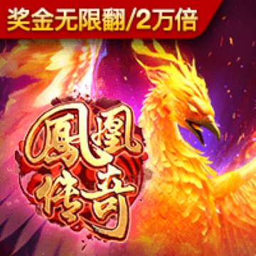 博鱼真人app下载