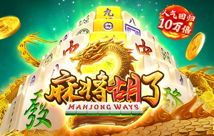 679彩票官方网站