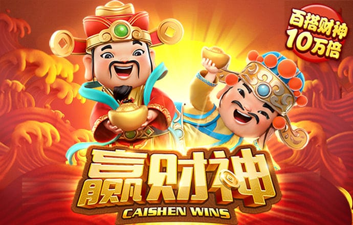 赛酷体育手机版下载