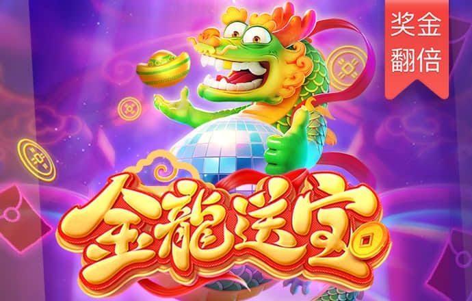 竞博体育app