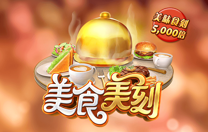 944cc天下赢彩线路入口3