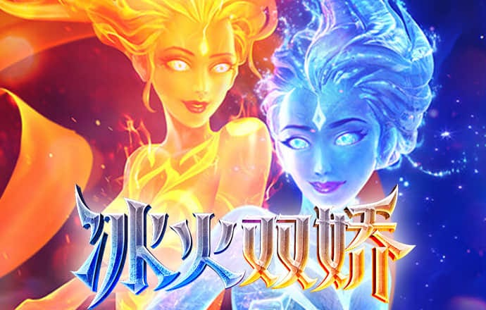 爱体育官方网站入口
