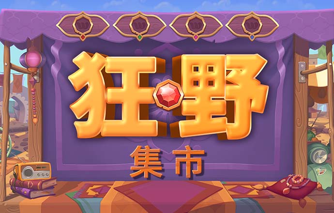 必一体育运动平台官网
