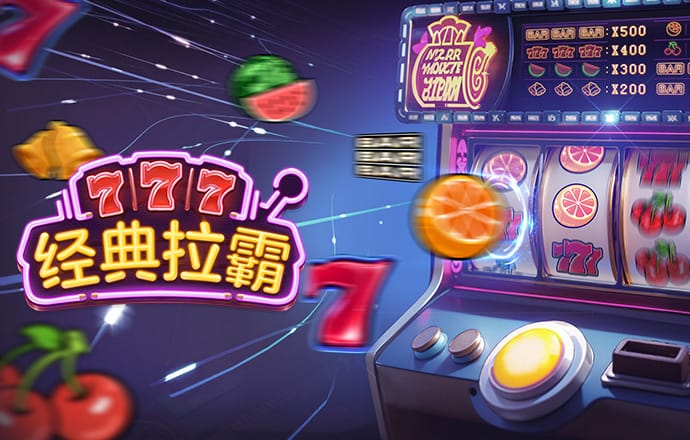 裘贞纨