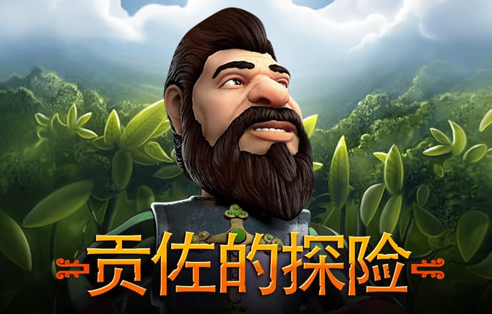 金年会娱乐app官方网站