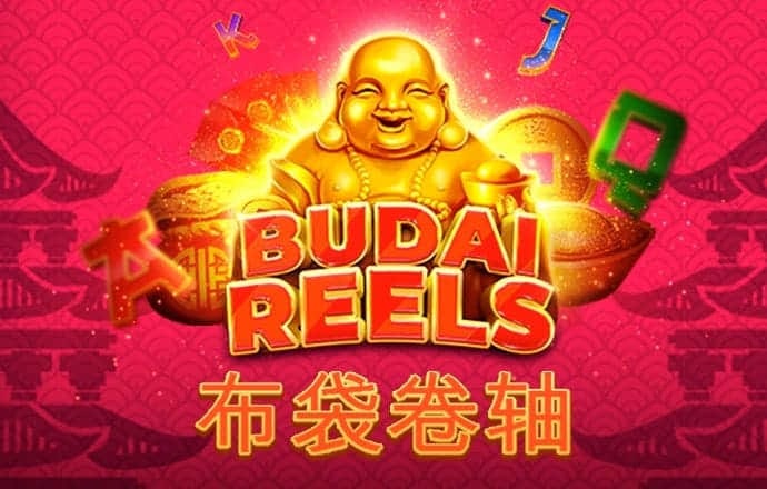 澳门六门彩网金牛版