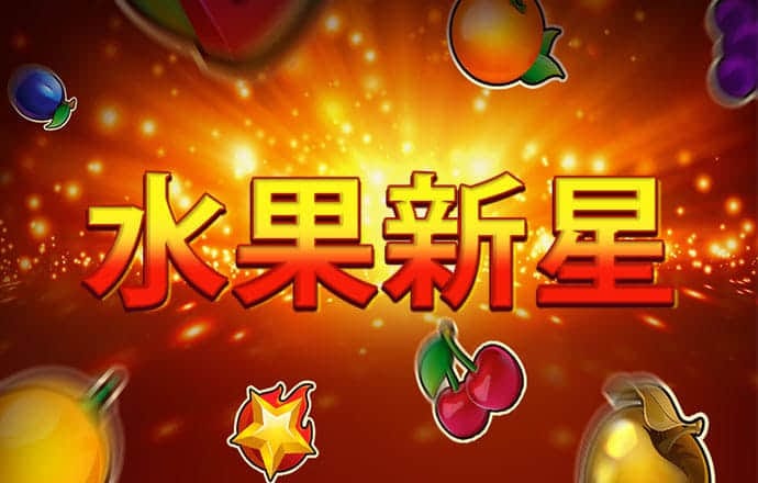 天天彩246天下彩二四六