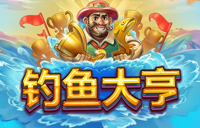 欧宝电竞官网