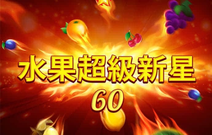 牛8体育官方下载