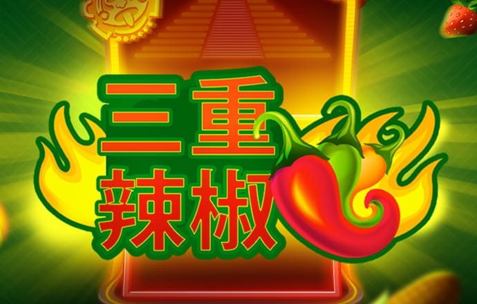 江南平台app体育