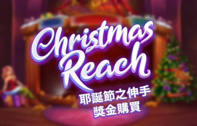 华体育会app手机网页登录app