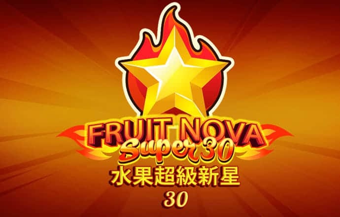 港澳彩票平台app下载安卓最新版
